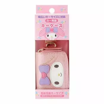 Sanrio My Melody Smart Key Case 516309