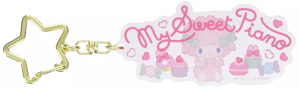 Sanrio My Sweet Piano Acrylic Keychain 577979