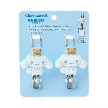 Sanrio Набор из 2 зажимов для проволоки Cinnamoroll Bath Goods Laundry 876348