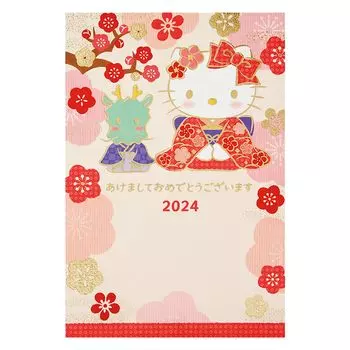 Sanrio New Card 2024 Новая открытка Hello Kitty Tatsu и Greetings Поздравительная открытка Возможна отправка за границу JNP SANRIO 529206 Год 8-4