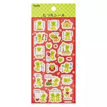 Sanrio New Card New Seal Gold Line Tatsu Sticker JNP SANRIO 529362 Year s Year s 14-4