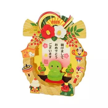 Sanrio New Shimenawa Украшение Сообщение Открытка Поздравительная Открытка JNP 110329 Год 14-5 жёлтый