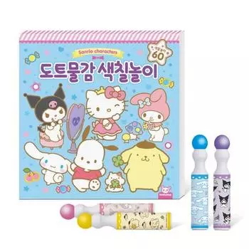 Sanrio Персонажи Dot Paint Coloring Play, популярный персонаж в Корее
