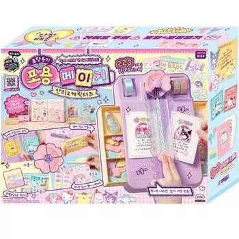 Sanrio Characters Inclusive Maker, популярный персонаж в Корее