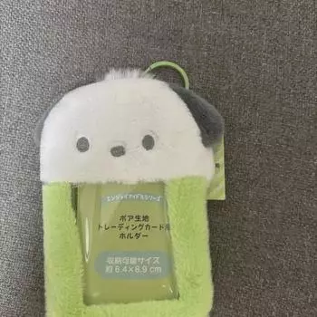 Sanrio Pochaco Fur Photo Card Holder