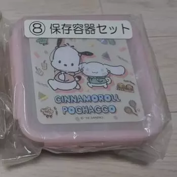 Sanrio Pochaco, ланч-бокс с корицей