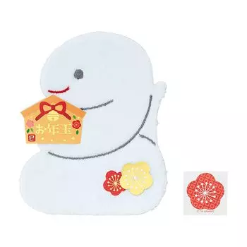 Sanrio Pochibag Пушистый Новый Подарок 140147 (змея) Годы