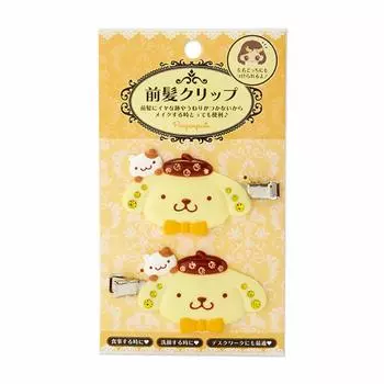Sanrio Pompompurin Bangs Clip DX 233145