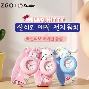 Sanrio Популярный персонаж роскошные волшебные часы Sanrio часы Cinnamoroll My Melody Kuromi светящиеся часы + подарочная упаковка, популярный персонаж в Корее