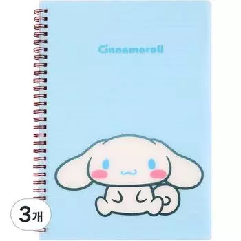Sanrio Пружинный чехол ПП проводной для заметок Cinnamoroll, Синий, 3 шт.