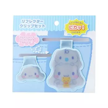 Sanrio Reflector Clip Reflector Белый набор из 2 магнитов Cinnamoroll Cinnamoroll Персонаж 763993 SANRIO