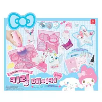 Sanrio Resin Art Pretty Keyring Maker, популярный персонаж в Корее
