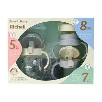 sanrio sanrio baby sanrio characters richel step up mug set sanrio baby 693448
