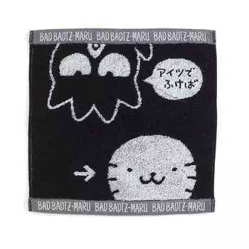 Sanrio Sanrio Bad Petit Towel Обычные два плохих персонажа SANRIO 101583 (САНРИО) Бадц-Мару Бадц-Мару Бадц-Мару БАДЦ-МАРУ 25250.5см