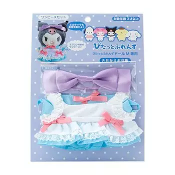 Sanrio Sanrio Kisekaeo Clothes One Piece Set Pitatto Friends Character 12 x x cm 511111 SANRIO (SANRIO) 1.5 7.5 фиолетовый