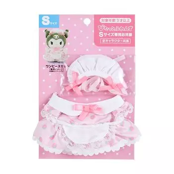 Sanrio Sanrio Kisekaeo Clothes S One Piece Strawberry Pitatto Friends Kisekae Supplies 16 x 12 x Character SANRIO 100617 (SANRIO) 0.5cm