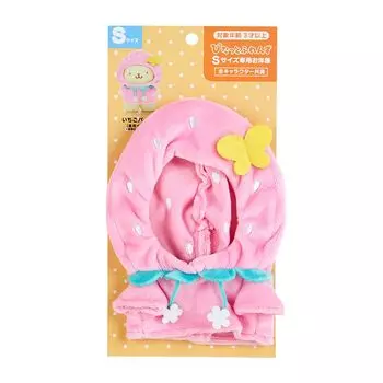 Sanrio Sanrio Kisekaeo Одежда S Парка Клубника Питато Друзья Kisekae Принадлежности 17 x 11 x Персонаж SANRIO 100587 (САНРИО) 0.5cm