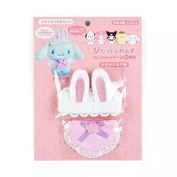 Sanrio (САНРИО) Одежда для костюмированной вечеринки (Набор «Бай и Кролик») 856631