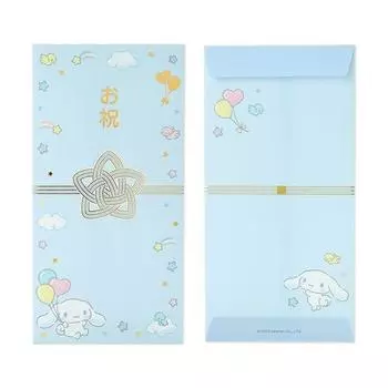 Sanrio (САНРИО) Подарочный пакет Sanrio Cinnamoroll Cinnamoroll 17,6 x 9 x 0,1 см Золотая печать Персонаж 546372 SANRIO