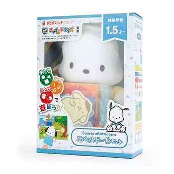 Sanrio Sanrio развивающая игрушка Pochacco Pochacco 22 x 8 x 27 см кукольный набор от ребенка персонаж 984302 SANRIO (САНРИО) (Глаза под присмотром)