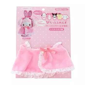 Sanrio (САНРИО) Sanrio Kisekaeo Одежда Кролик Плащ Pitatto Друзья Персонаж 12 x 1,5 x 7,5 см 511153 SANRIO