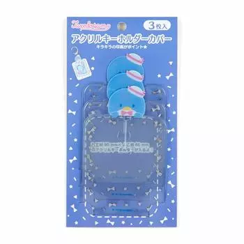 Sanrio Tuxedo Sam Acrylic Keychain Cover 3 Pieces Oshikoto 002160 (Tokimeki Goods),