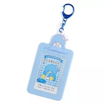Смокинг Sanrio Sam Cheki Holder 869104 (Наслаждайтесь идолом)