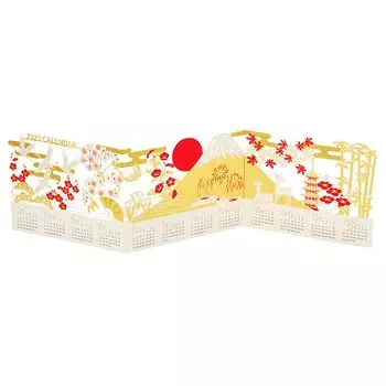 Sanrio Японская рождественская открытка с лазерной резкой Белое золото и красный календарь сообщение открытка поздравительная открытка JXJ 106879 23-4 жёлтый