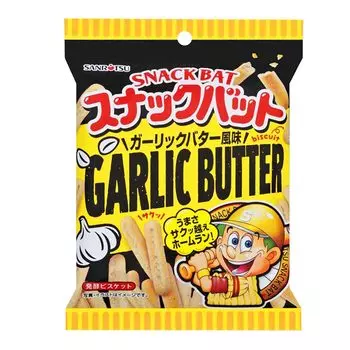 Sanritsu Seika Snack Butt Garlic Flavor 65g x 12 bags