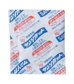 Sanso Cut FW-100 (oxygen absorber)
