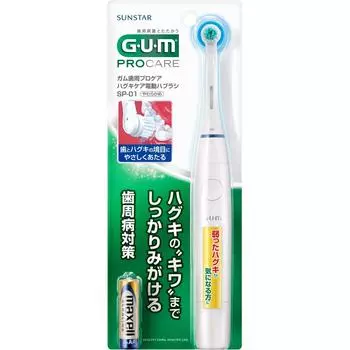 Санстар ГУМ. Gum Pro Care Hug Care электрическая зубная щетка SP-01 Зубные щетки на батарейках Применение] Расположите щетинки на зубах или щетине так, чтобы они