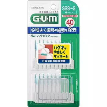 Санстар ГУМ. Жевательная резинка, мягкие медиаторы, без запаха, размер SSS-S 40 шт.. Межзубной ершик Уход за полостью рта (межзубные очистители) Удалите один из мягких медиаторов.. Вставить