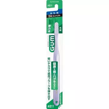 Санстар ГУМ. Зубная щетка для десен №211 [3-рядная компактная головка] Жесткие зубные щетки для лечения заболеваний пародонта Material Ручка: насыщенная полиэфирная смола, щетина