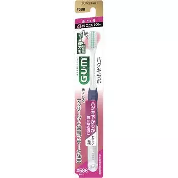 Санстар ГУМ. Зубная щетка Gum Hugger Labo #5884 ряд компактная головка Обычные зубные щетки для лечения заболеваний пародонта Материал ручки: насыщенный полиэстер