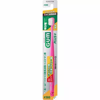 Санстар ГУМ. Зубная щетка Gum Plus Dental Brush 4-Row Super Compact #366 Soft для лечения заболеваний пародонта. Используйте кончики щетинок, чтобы аккуратно пройтись по зубам.