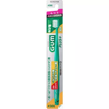 Санстар ГУМ. Зубная щетка Gum Plus Dental Brush 4-Row Compact #366 «Обычно зубные щетки для лечения заболеваний пародонта» Используйте кончик щетины, чтобы аккуратно проследить границу