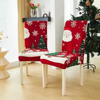 Santa Claus Dining Chair Cover with Back for Office Kitchen Hotel Banquet Home Removable Seat Case Christmas Printed Chair Cover 1PC