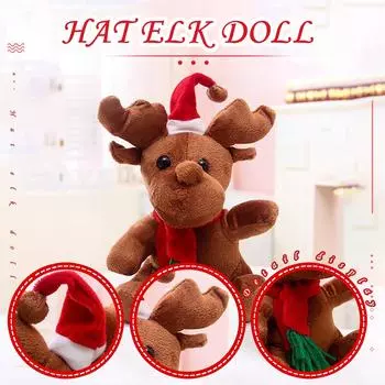 Санта-Клаус кукла Лось плюшевая кукла рождественский подарок новогодний подарок