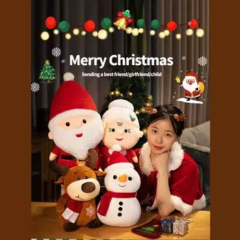 Санта-Клаус кукла мультфильм снеговик кукла плюшевая игрушка украшение рождественский подарок 23 белый