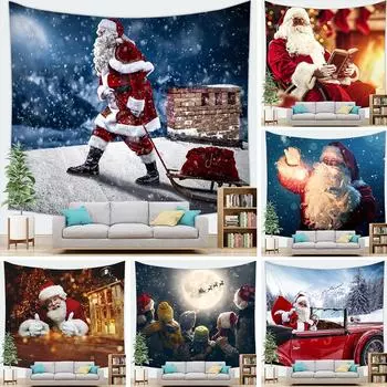 Санта-Клаус Рождественские украшения фон Рождественская серия гобелен настенный 100x75cm