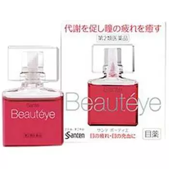 санте бьютиер 12мл 2