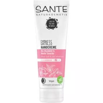 Sante Clay Hand Cream 75ml