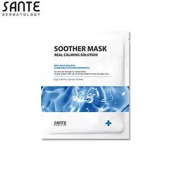 SANTE DERMATOLOGY Soother Mask 33гр.