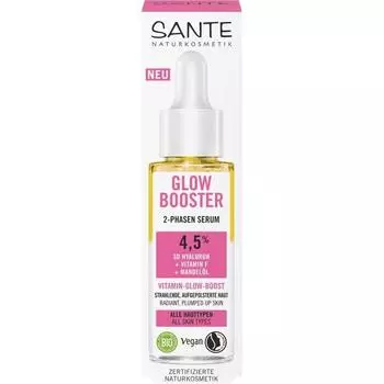 SANTE Glow Booster BI-PHASEN Сыворотка 30 мл