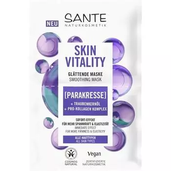 Sante Mask Skin Vitality Разглаживающая 8 мл