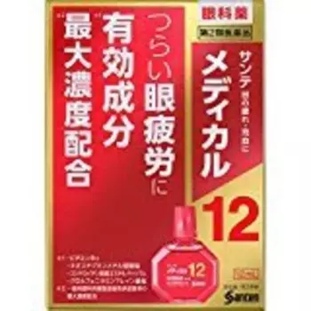 Санте Медикал 12 12мл x2