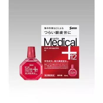 Санте Медикал Плюс 12 12мл
