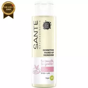 Sante Naturkosmetik Средство для снятия макияжа Vegan 110 мл 1 шт.