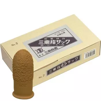 Santo Finger Cot NO2 50 pieces Beige Large U0032 (NO.2)