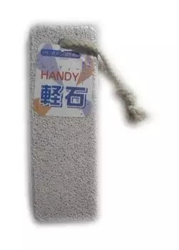 Sanwa Brush Handy Pumice